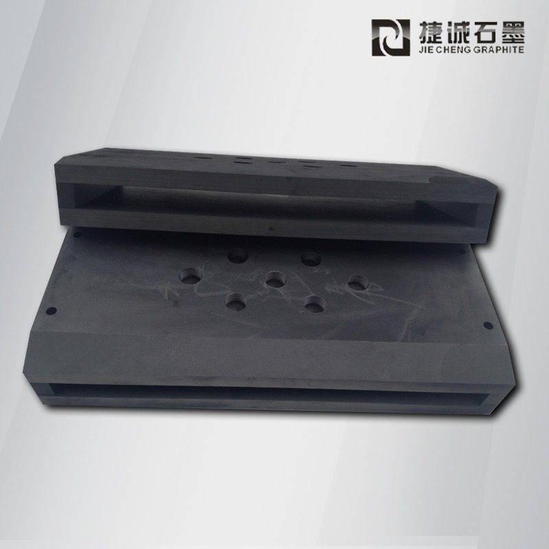 定制石墨模具,石墨模具價格,深圳石墨模具,石墨模具加工,石墨制品批發