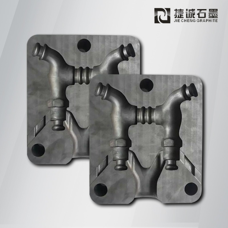 放熱焊接石墨模具,石墨模具價格,合肥石墨模具批發,安徽石墨模具