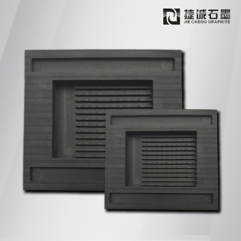 高純石墨模具，電子燒結石墨模具，VC石墨模具，石墨模具，石墨治具，石墨夾具，石墨模具生產廠家