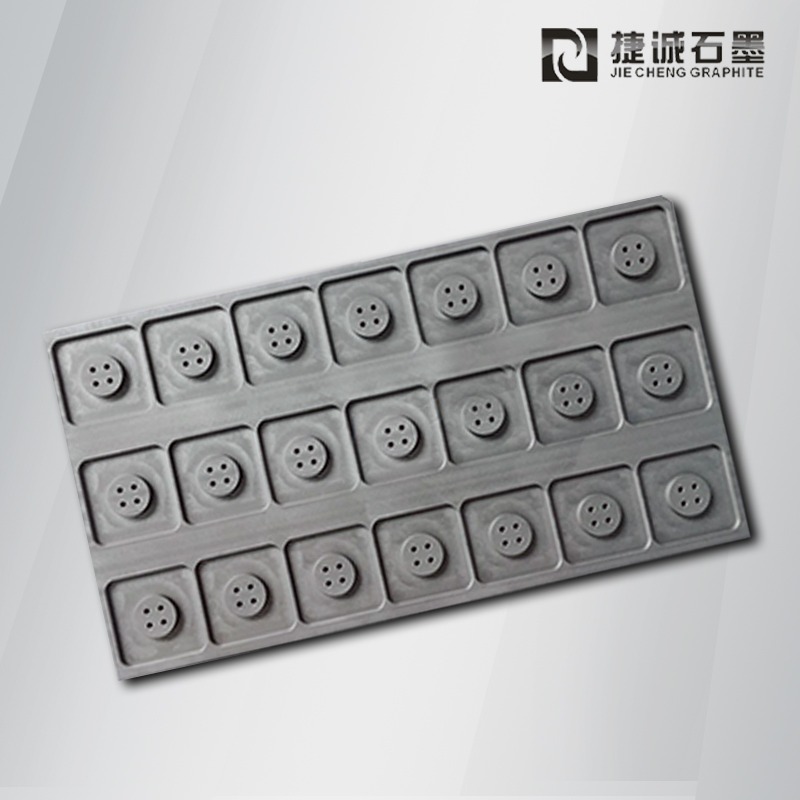 熱壓電子燒結石墨模具