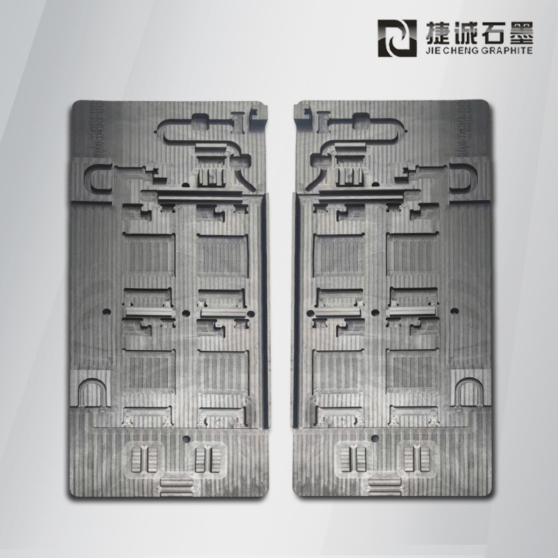 高純石墨模具，石墨模具，石墨治具，石墨夾具，電子燒結石墨模具，VC燒結石墨模具，石墨模具加工，石墨模具生產廠家